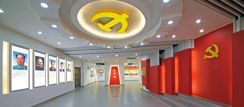 濟南黨建展廳設(shè)計
