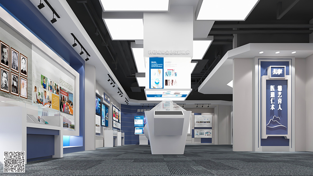 齊魯醫藥學院校史館展廳設計
