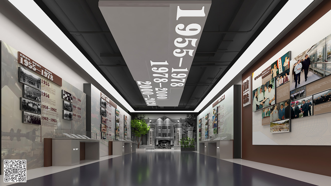 山東勞動職業技術學院校史館展廳設計