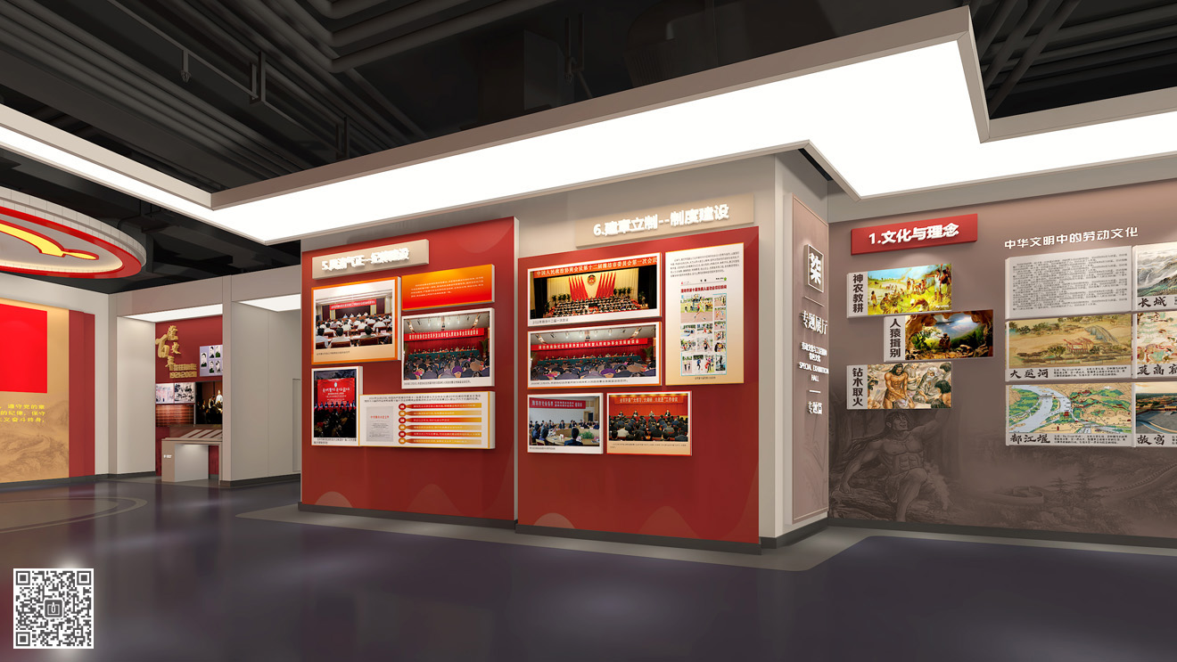 山東勞動職業技術學院校史館展廳設計