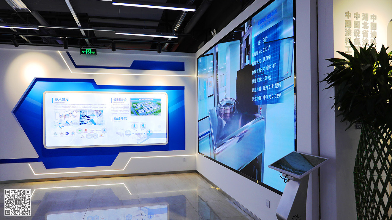 山東科源制藥企業(yè)文化展廳設計施工