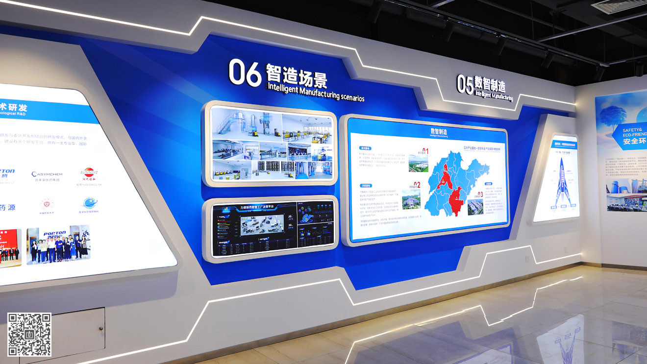 山東科源制藥企業(yè)文化展廳設計施工