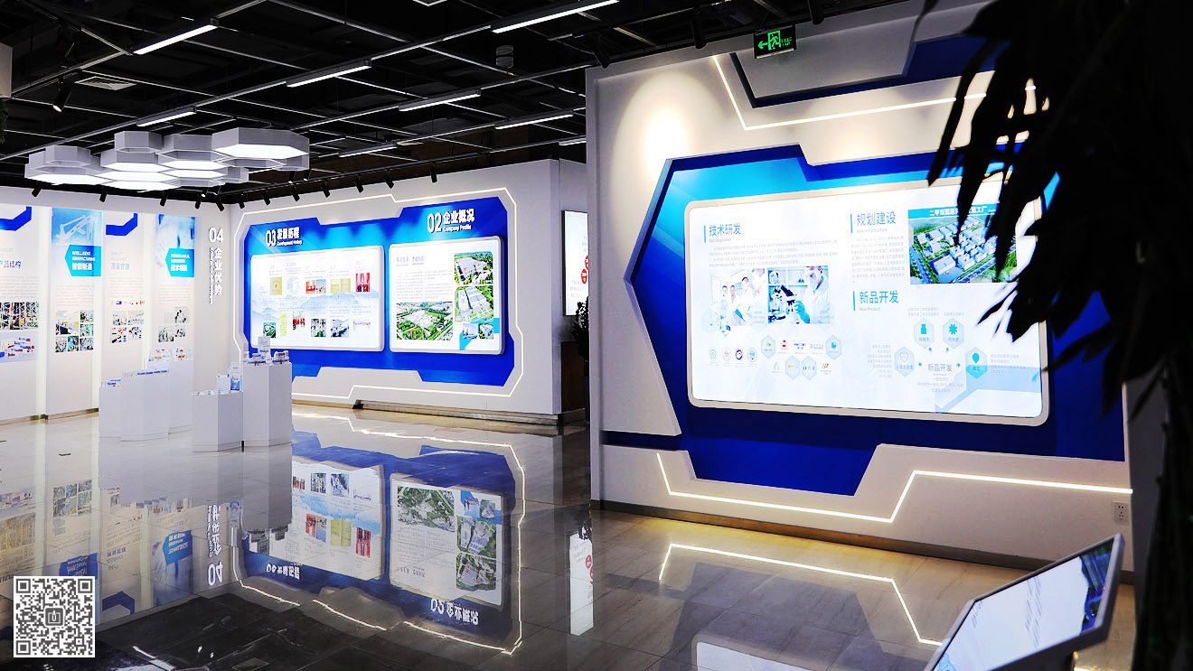 山東科源制藥企業(yè)文化展廳設計施工